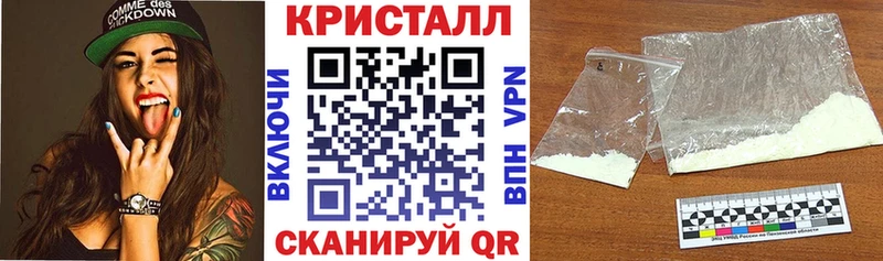 где найти Закаменск АМФ 98%