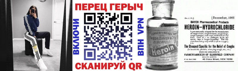 где можно купить   Закаменск  Героин белый 
