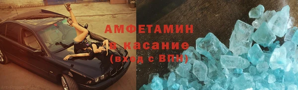COCAINE Алзамай