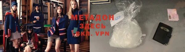 COCAINE Алзамай