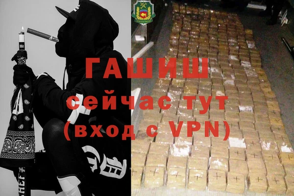 COCAINE Алзамай