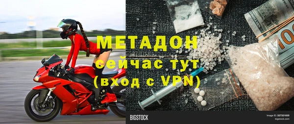 Альфа ПВП Алексин