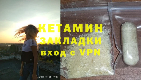 Альфа ПВП Алексин
