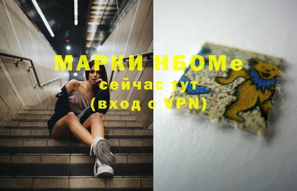 тгк Алексеевка