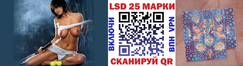 kraken   Закаменск  Марки 25I-NBOMe 1,8мг  купить наркотики цена 