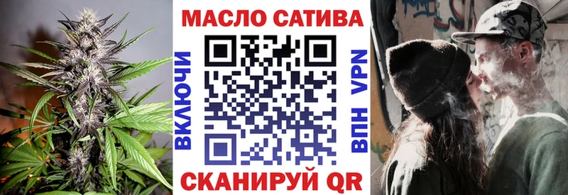 это официальный сайт  Закаменск  ТГК жижа 