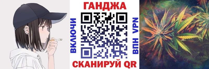 Шишки марихуана OG Kush  Закаменск 